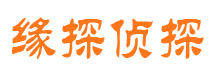 馆陶市出轨取证